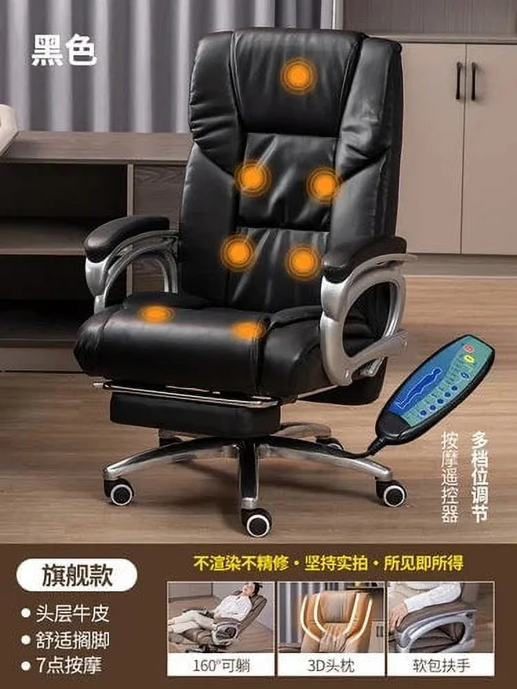 Lounges Office Chairs Ergonomic Floor Comfy Rolling Luxury Design Lazy Swivel Chair Reclining Cadeira Gamer Furniture MQ50BG