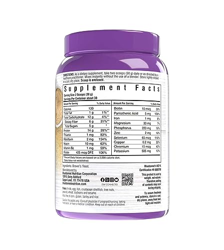 Bluebonnet Nutrition Super Earth Brewers Yeast Powder, Super Food, Whole Food, Source for Vitamins, Great Tasting, Vegan, Vegetarian, Non GMO