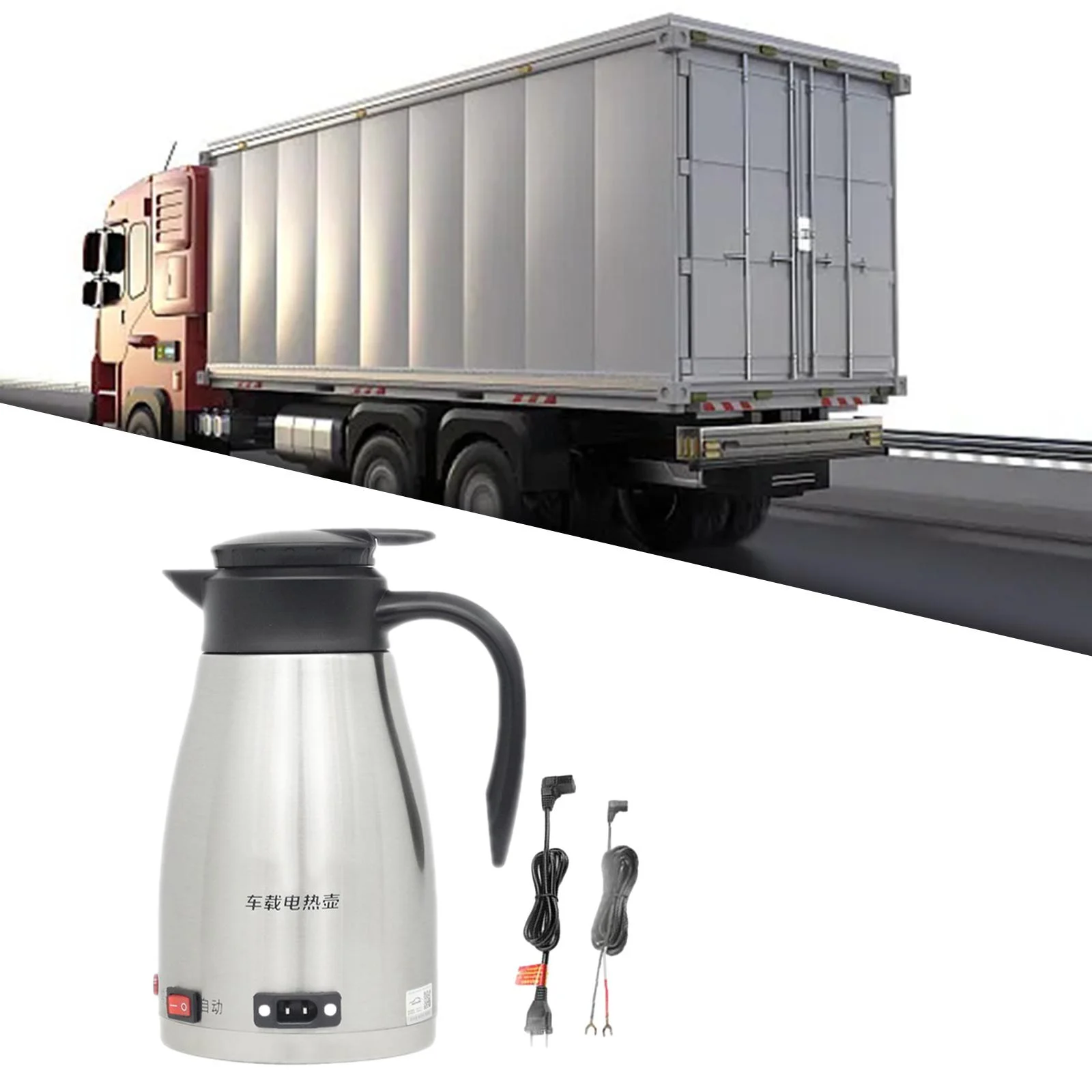 Car Kettle Boiler, Stainless Steel Coffee Warmer
