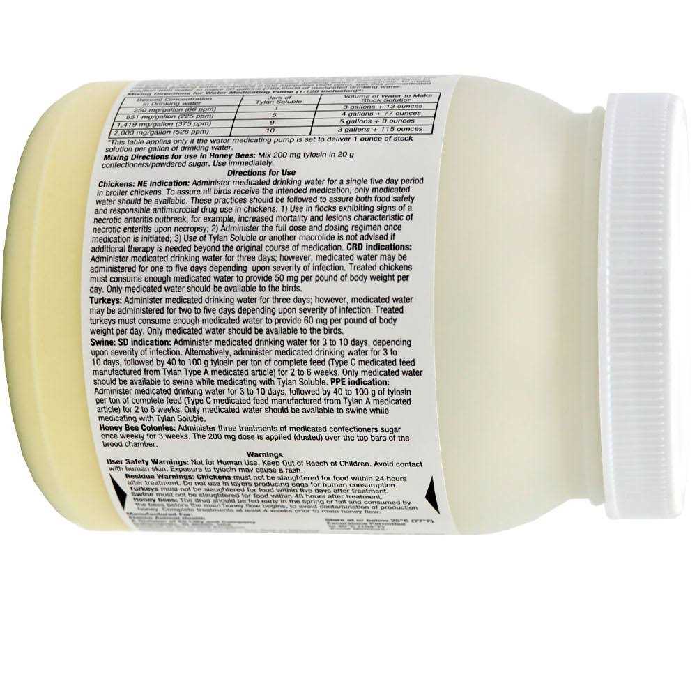 Tylan Soluble Powder