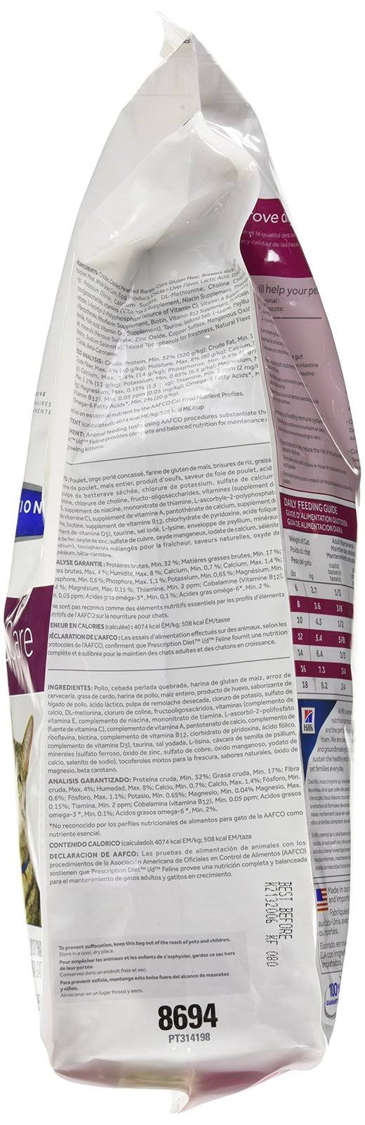 Hill&s Prescription Diet i/d Gastrointestinal Health Dry Cat Food, Chicken - 8.5 lb bag