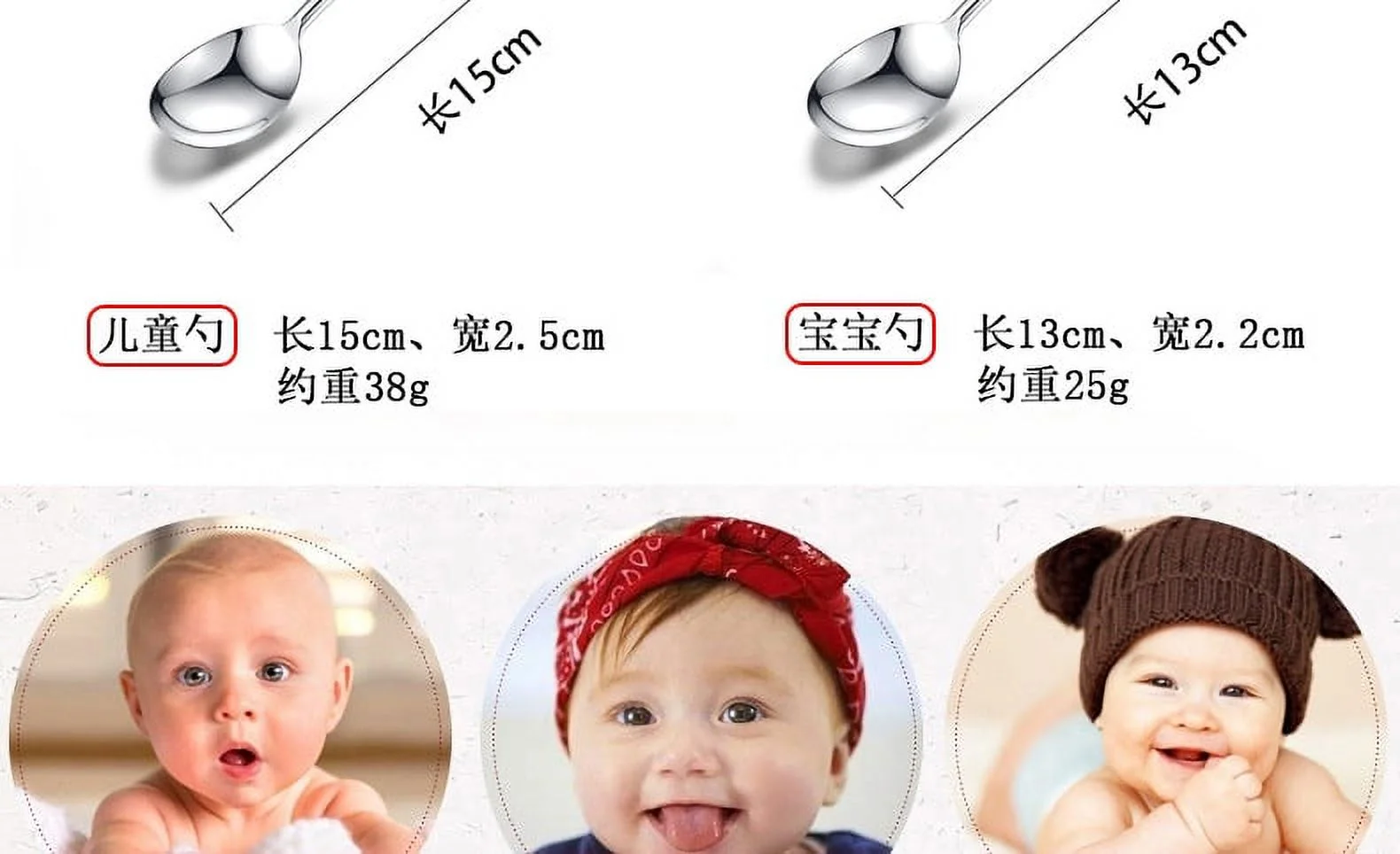Wollet 999 Sterling Silver  Spoon, Adult and Child Spoon, Coffee Spoon