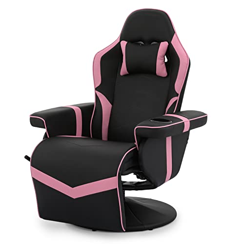 Magshion 360° Swivel Gaming Recliner Chair, Ergonomic PU Leather Reclining Chair with Adjustable Backrest, Footrest, Cup Holder & Neck Support