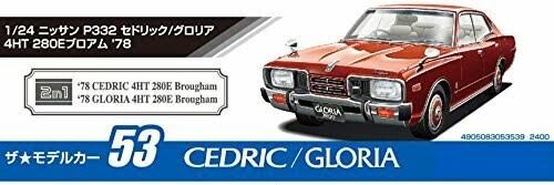 Aoshima 1/24 The Model Car Series No.53 Nissan P332 Cedric / Gloria 4HT 280E
