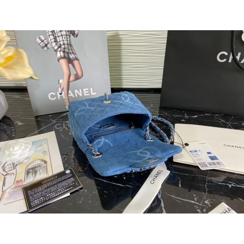 Chanel Denim Class-Flap Mini Bag As2070