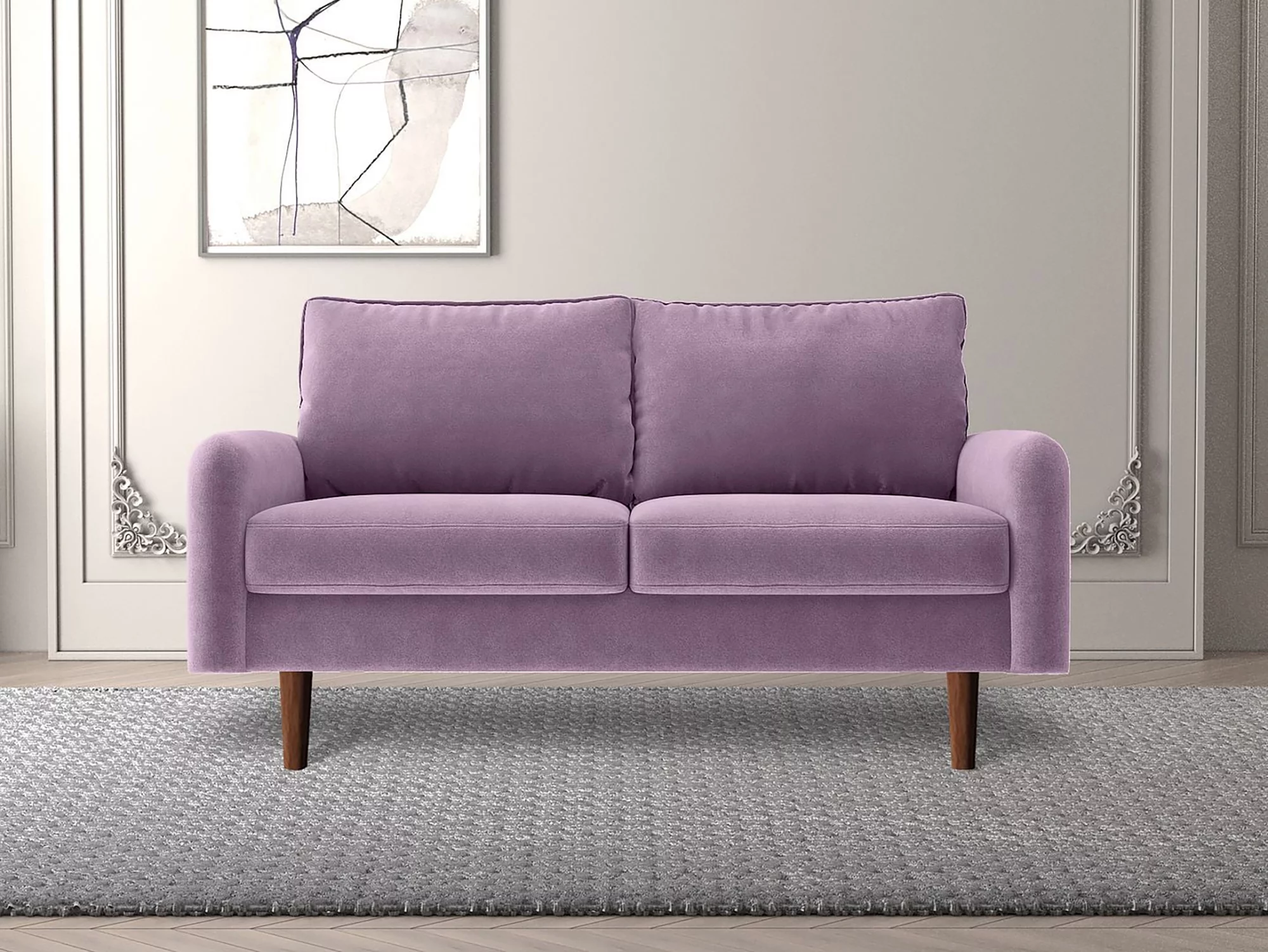 Koby Home Sectional Sofa 58" Loveseat Couch Sofas Couches for Living Room Lavender Pink