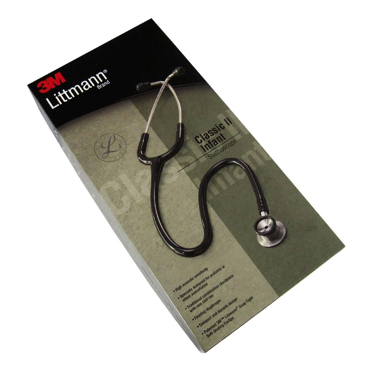 3M Littmann Classic II Infant Stethoscope Caribbean Blue