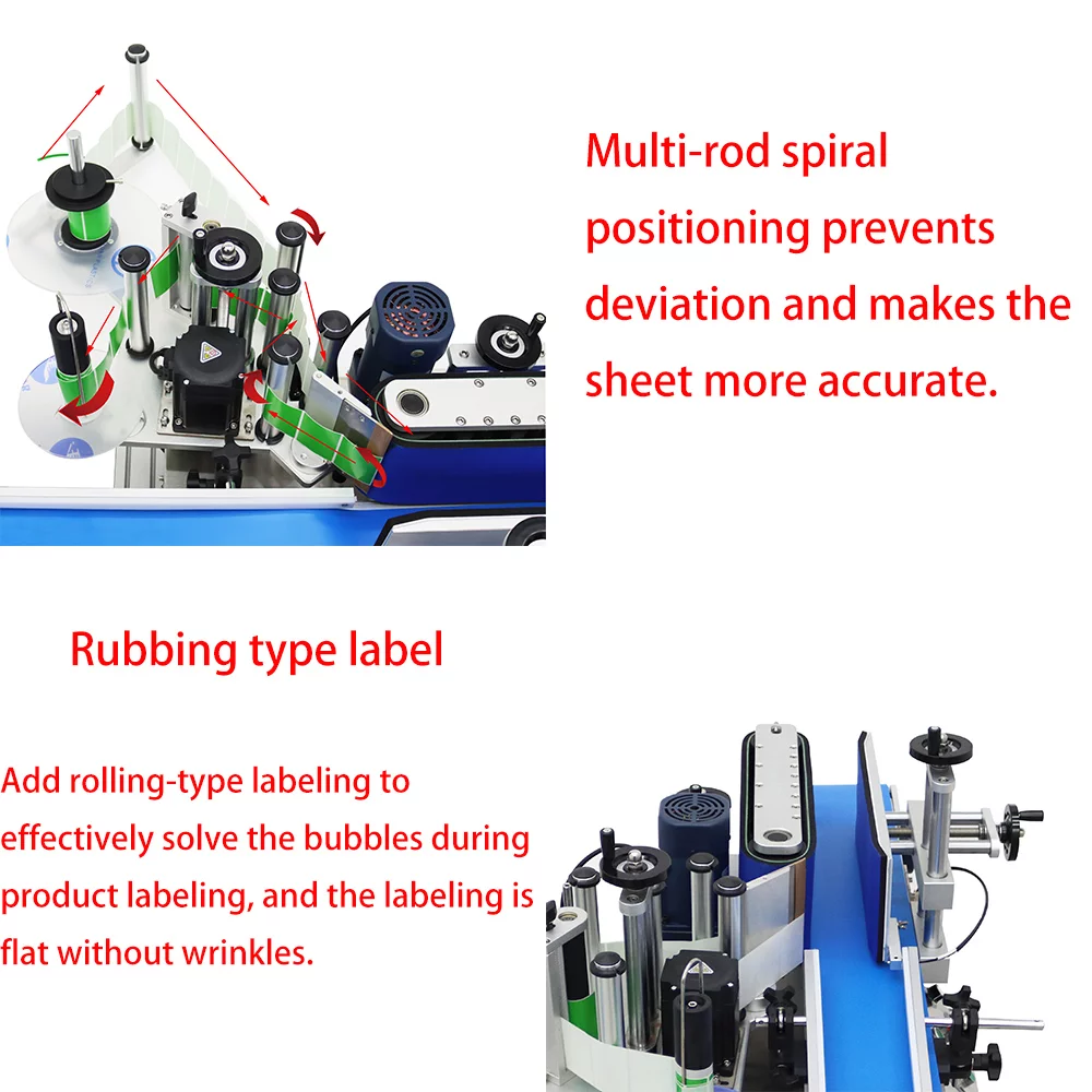INTSUPERMAI Automatic Round Bottle Labeling Machine High Speed Label Applicator Machine Desktop Conveyor Table Bottle Diameter 1.18-4.33" LT-150