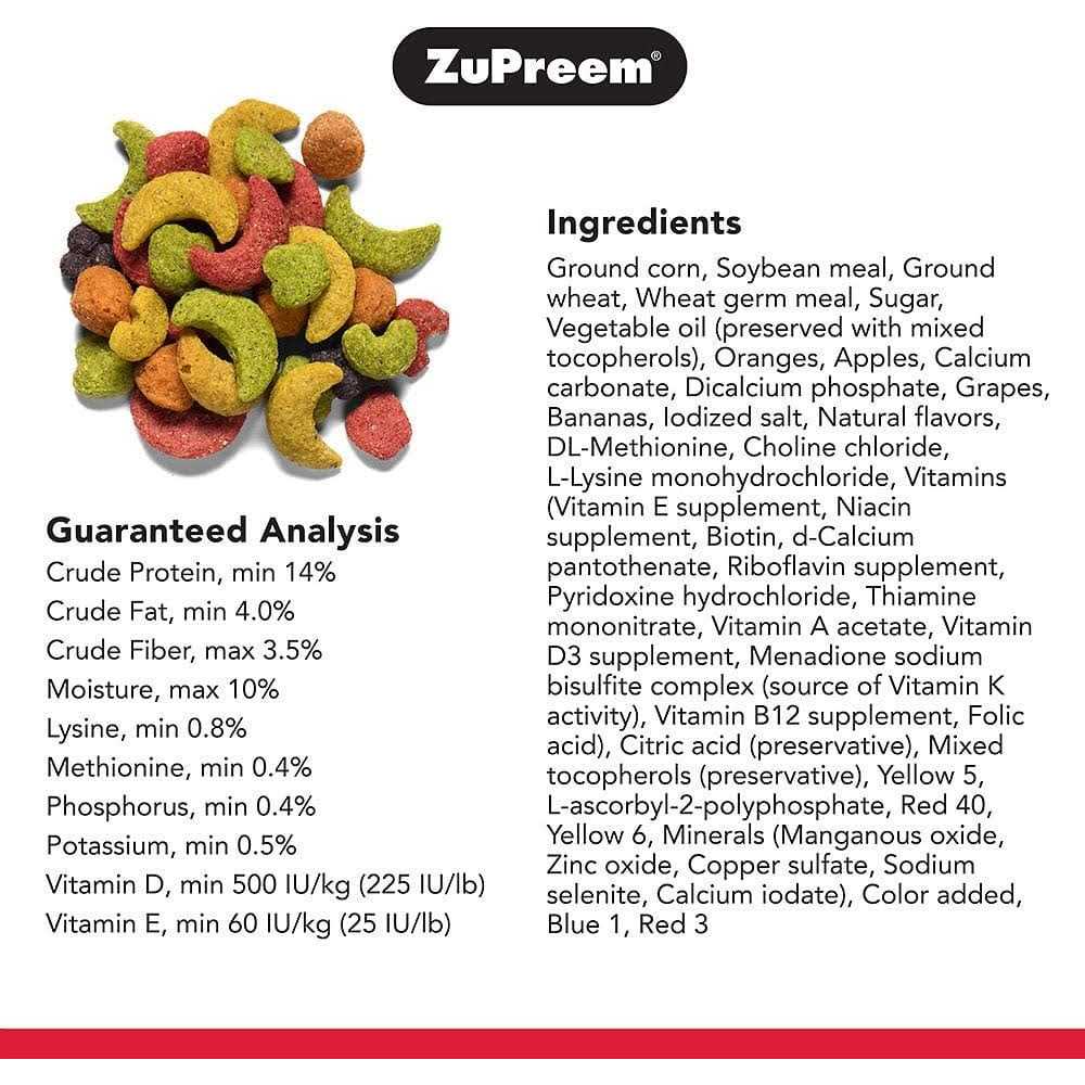 Zupreem FruitBlend Flavor Food with Natural Flavors for Large Birds - Pet Supplies online store