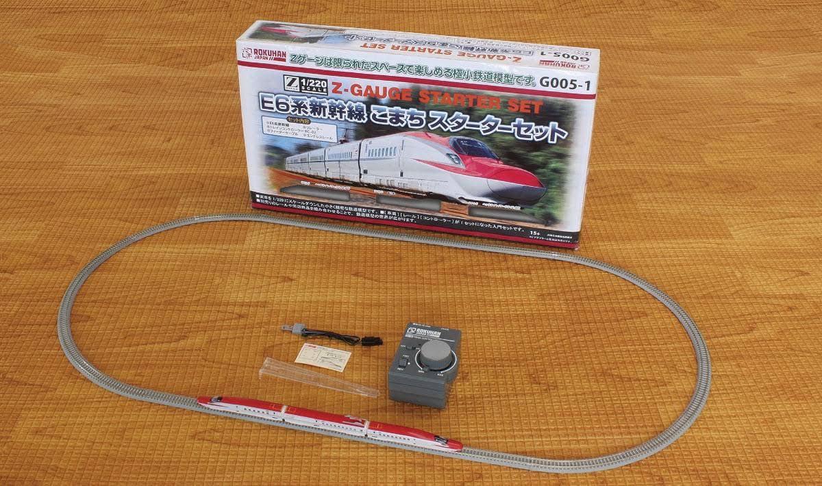 Rokuhan G005-1 Z Scale Jr Series E6 Shinkansen &Komachi& Starter Set