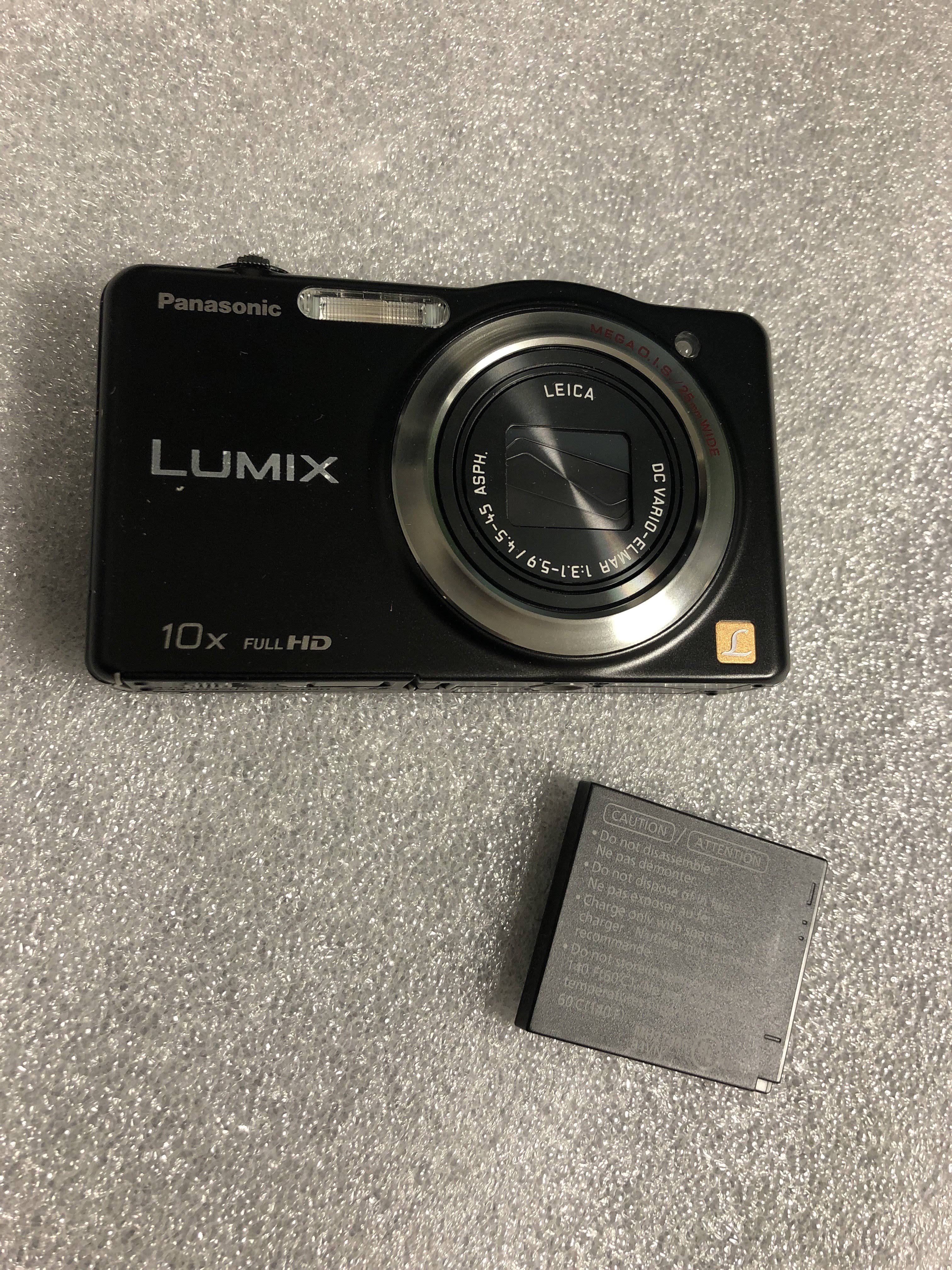 Panasonic Lumix Dmc-sz7 14.1MP Digital Camera - Black