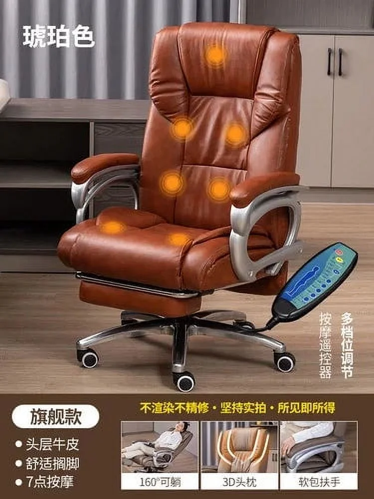 Lounges Office Chairs Ergonomic Floor Comfy Rolling Luxury Design Lazy Swivel Chair Reclining Cadeira Gamer Furniture MQ50BG