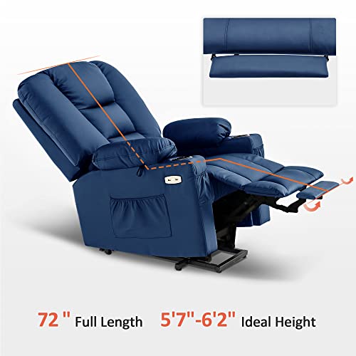 MCombo Small Power Lift Recliner Chair with Massage and Heat for Petite People, Cup Holders, USB Ports, Side Pockets, Faux Leather 7569 (Small