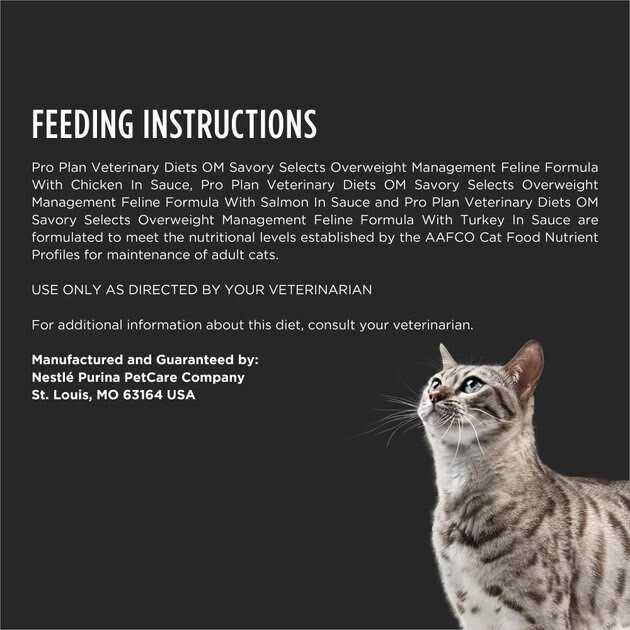 Purina Pro Plan Veterinary Diets OM Savory Selects Wet Cat Food Variety Pack - Pet Supplies online store