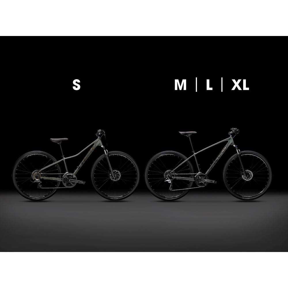 Trek Dual Sport 1 Gen 4 - Sports Supplies Online Store