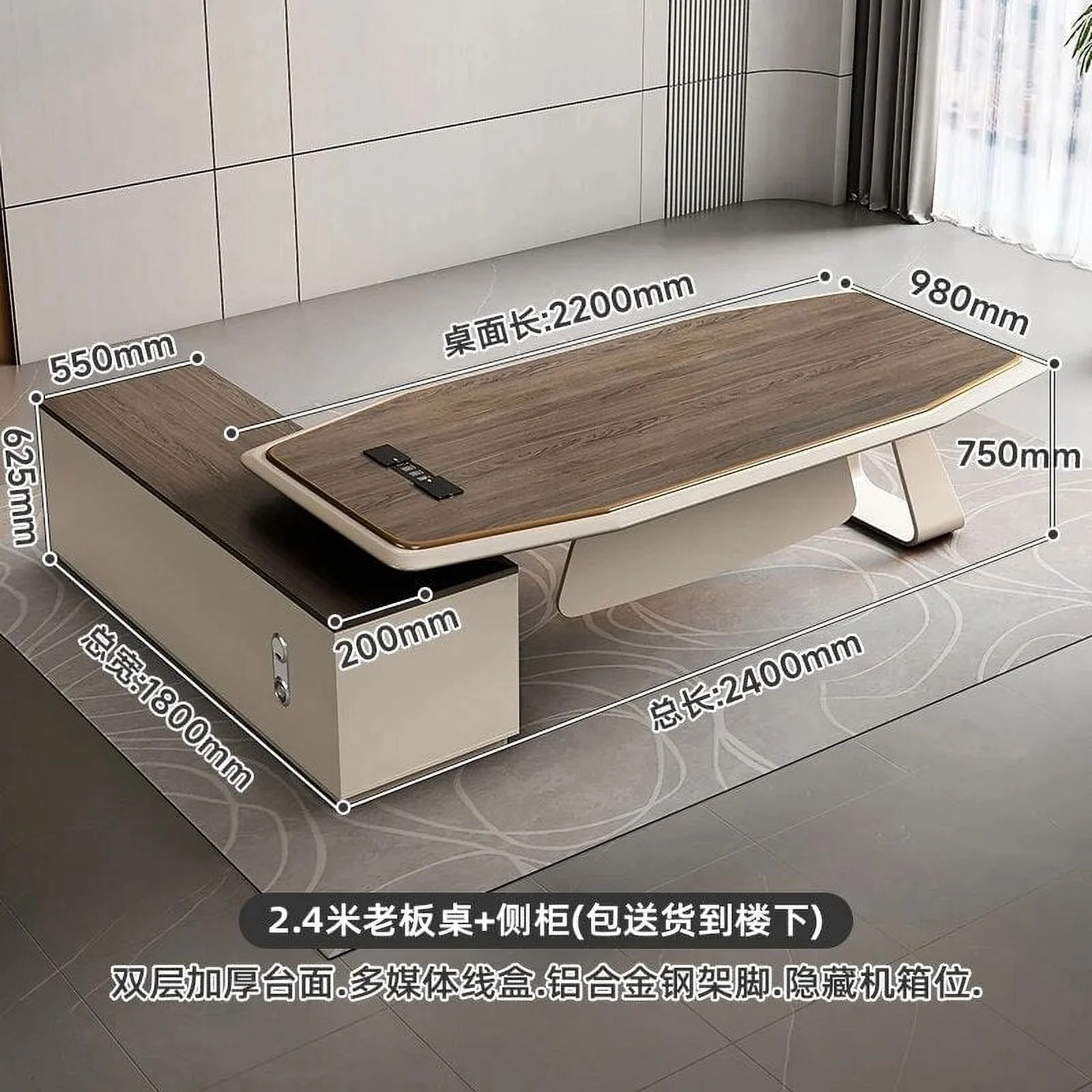 Standing L Shaped Office Desk Conference Writing Executive Floor Computer Desks Modern Long Mesa Escritorio Modern Furniture