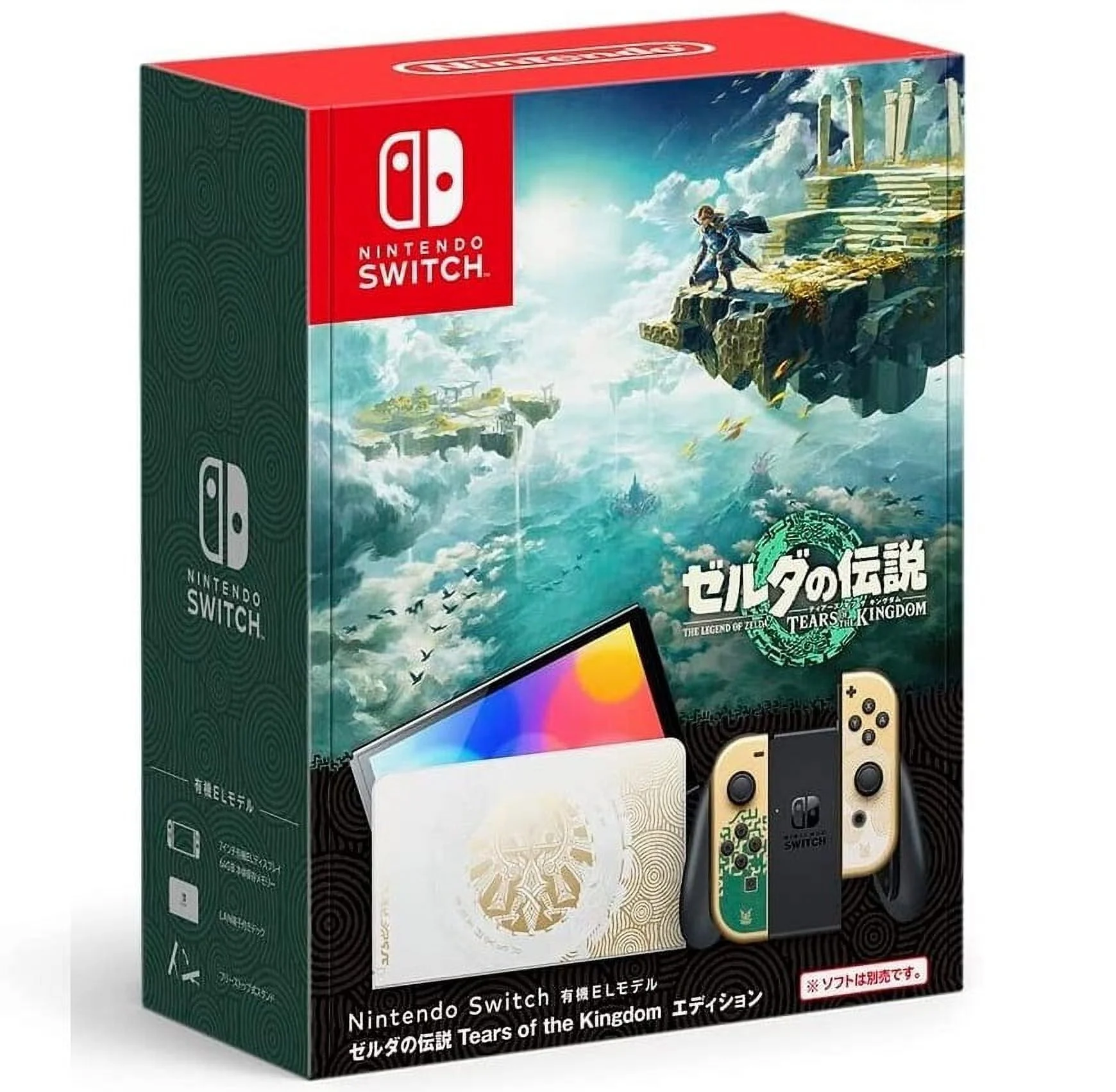 Nintendo Switch OLED Zelda Tears of the Kingdom Edition Special & Mario RPG