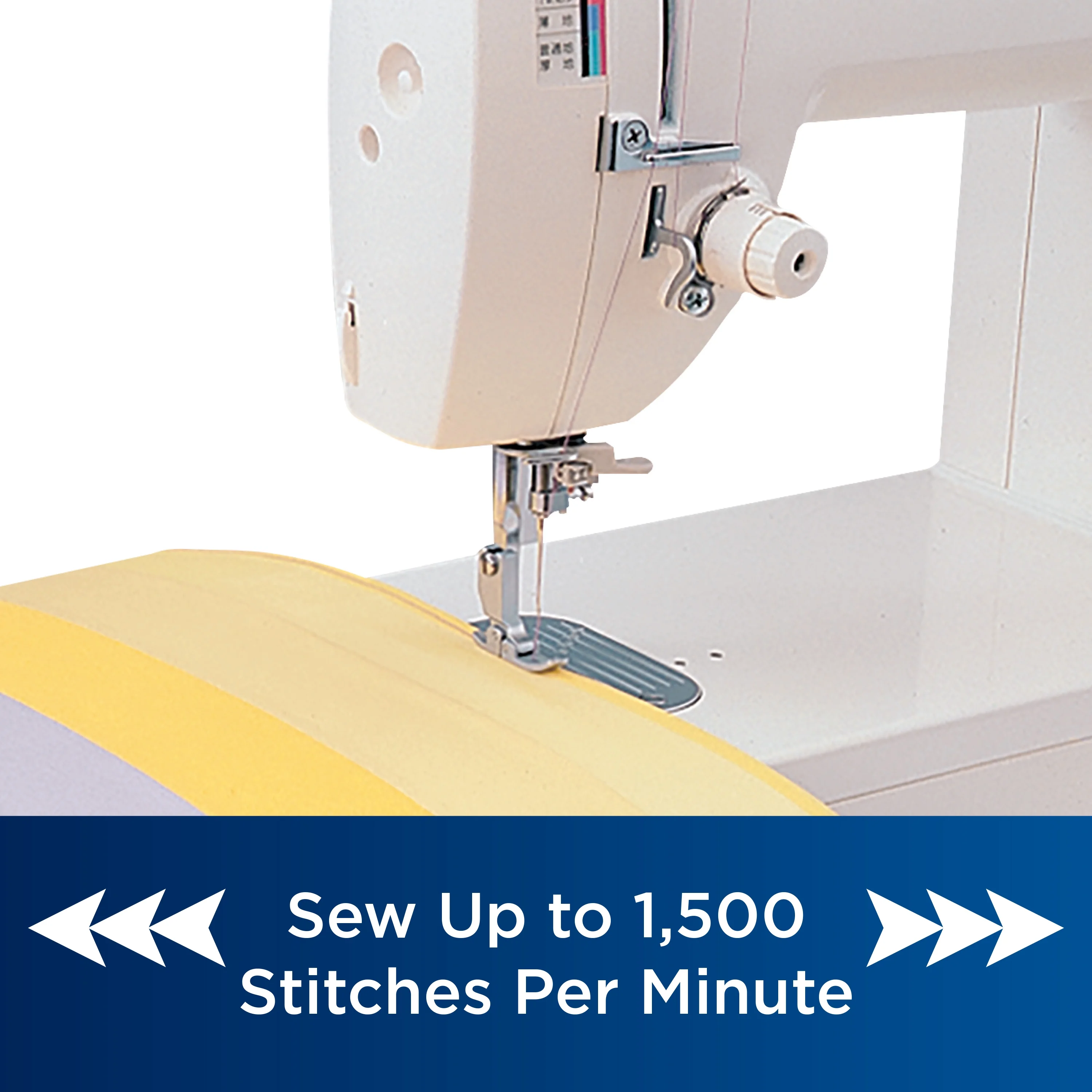 Brother PQ1500SL High Speed Quilting and Sewing Machine