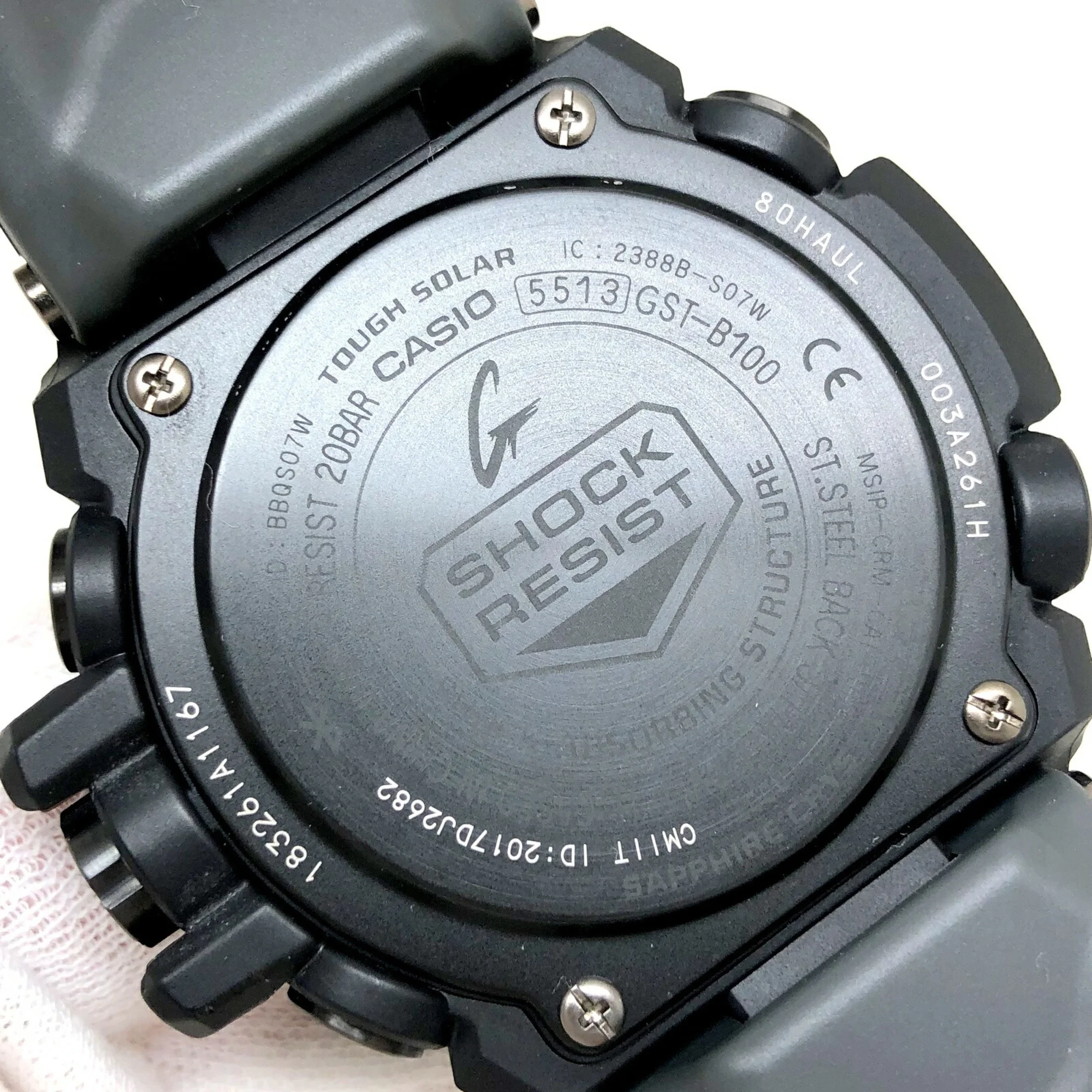 Pre-Owned CASIO Casio G-SHOCK Watch GST-B100XB-2A G-STEEL G Steel Bluetooth Equipped with Toughness Carbon Smartphone Link Tough Solar Black Blue