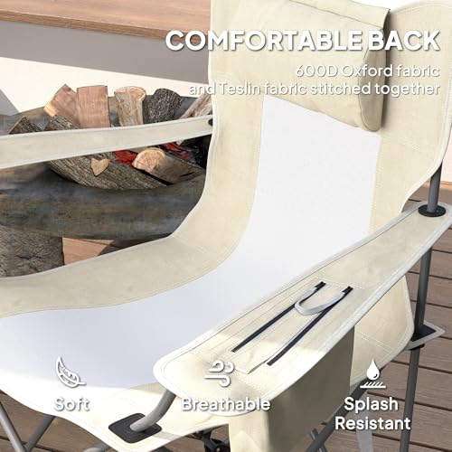Outsunny Folding Rocking Camping Chairs for Adults, Portable Outdoor Rocking Chairs with Headrest, Cooler Bag, Cup Holder