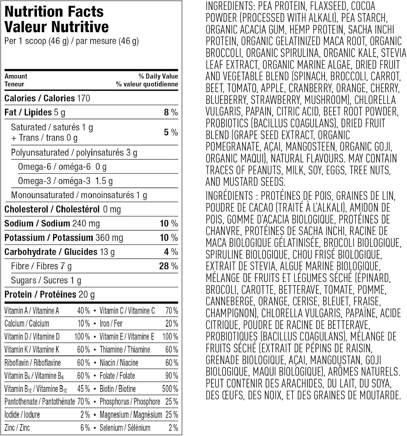 Vega One All-In-One Nutritional Shake Chocolate (19 Servings) - Plant Based Vegan Protein Powder, Non Dairy, Gluten Free, Non GMO