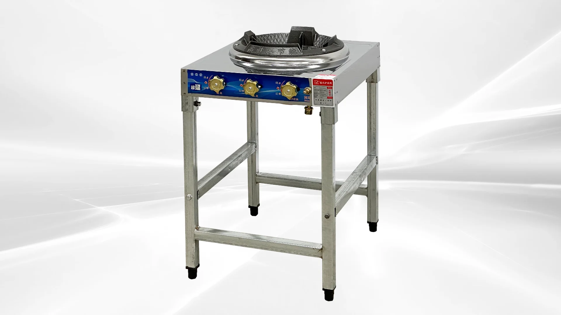 20 in. Commercial Fast Install 1 Burner 13 in. Chinese Wok Range