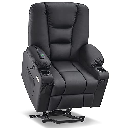MCombo Small Power Lift Recliner Chair with Massage and Heat for Petite People, Cup Holders, USB Ports, Side Pockets, Faux Leather 7569 (Small