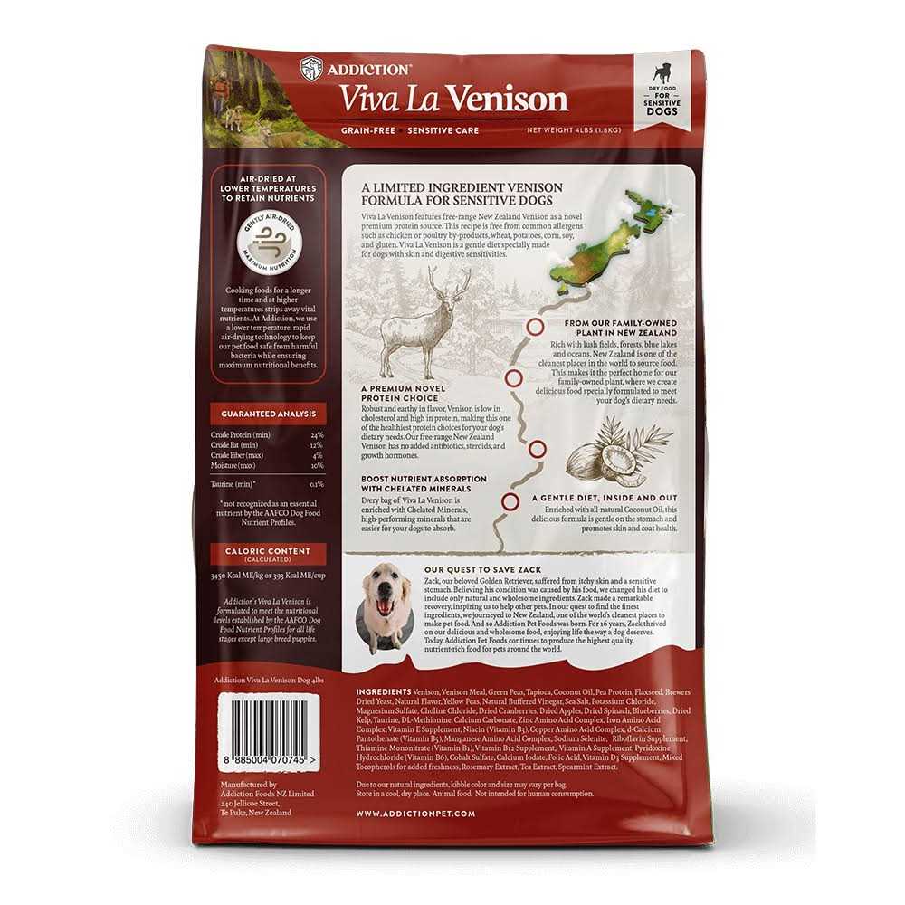 Addiction Viva La Venison Dry Dog Food - Pet Supplies online store