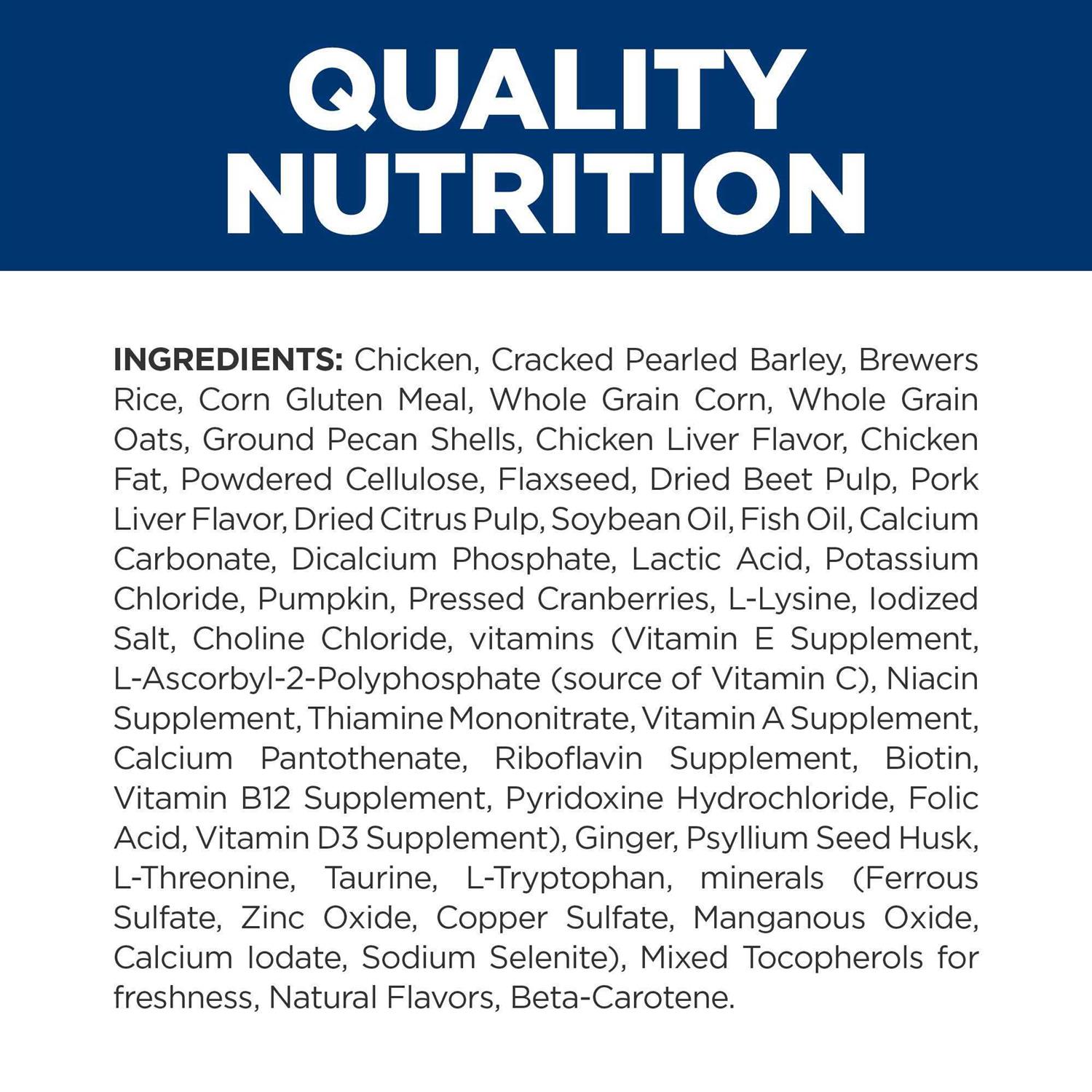 Hill&amp;s Prescription Diet Gastrointestinal Biome Digestive Fiber Care Chicken Dry Dog Food - Pet Supplies online store