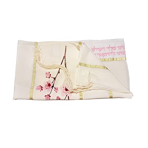 Personalized Silk Tallit, Cherry Blossom Bat Mitzvah Tallit, Women's Tallit Prayer Shawl 20 inches by 72 inches, Girls Tallit from Israel