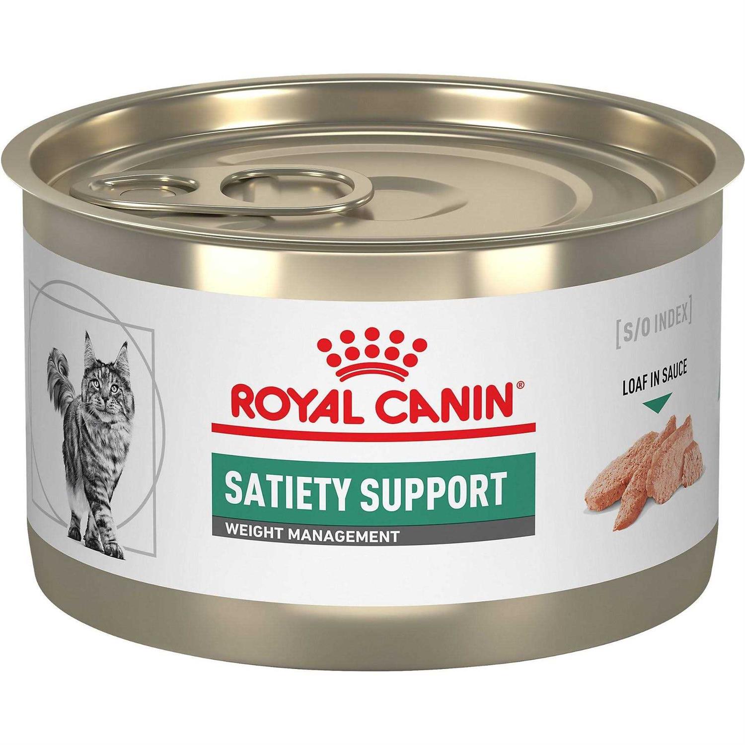Royal Canin Veterinary Diet Feline Satiety Support Weight Management Adult Cat Loaf in Sauce Wet Food – - Pet Supplies online store