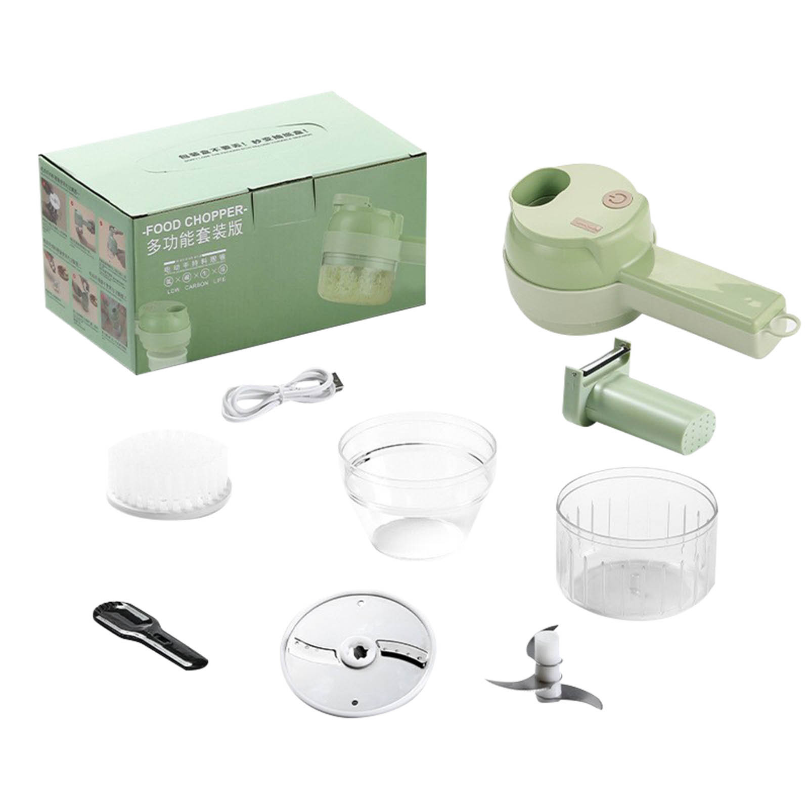 Royallove Kitchen Goods Electric Vegetable Cutter Set - 4 In 1 Portable, Rechargeable, Wireless Food Processor & Chopper Machine For Pepper, Garlic