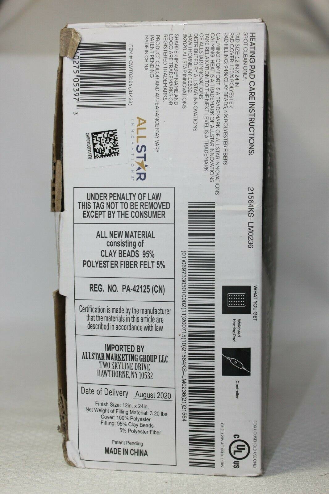 Sharper Image Calming Heat Massaging Weighted HEATING Pad