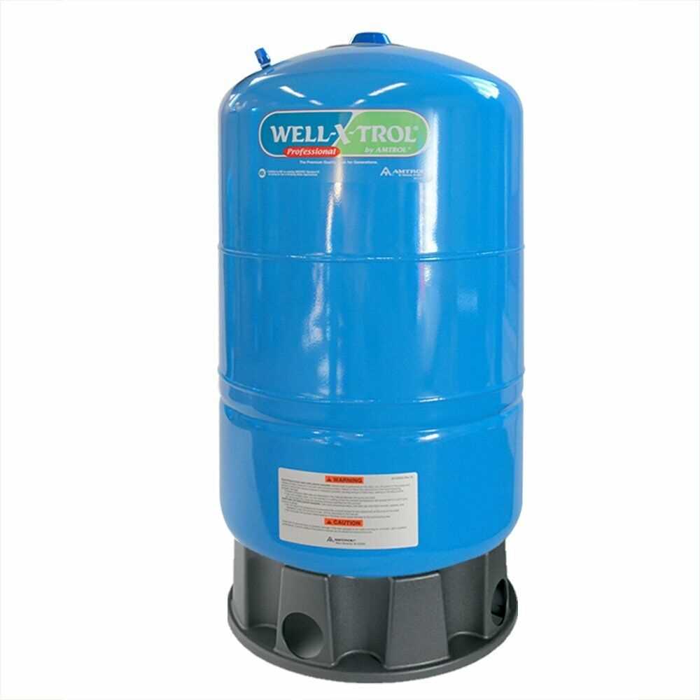 Amtrol WX-202D WX-202 (144S29), 20 Gal WELL-X-TROL Well Tank w/ Durabase Stand | SupplyHouse.com