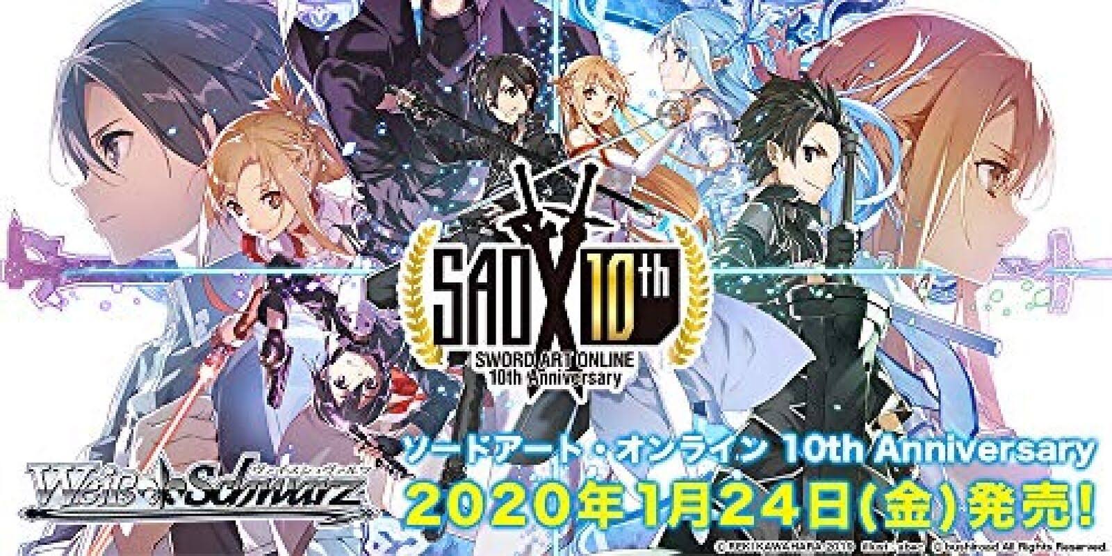 Weiss Schwarz Booster Pack Sword Art Online 10th Anniversary Box Trading Card