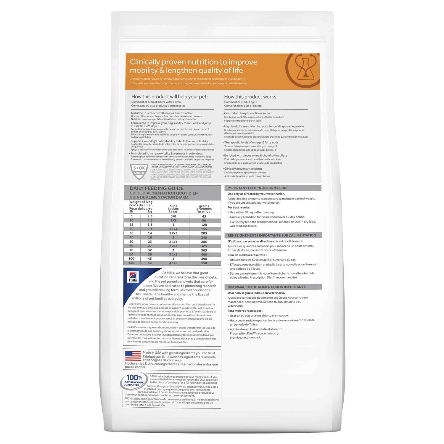 Hill's Prescription Diet k/d Kidney Care + Mobility Chicken Dry Dog Food - Pet Supplies online store