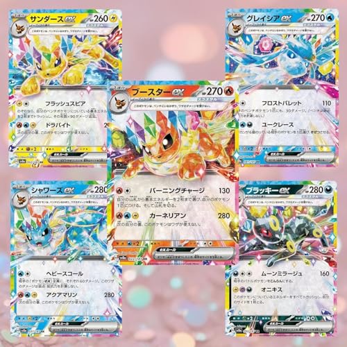 PokePokeJapan Card Game Booster Box TCG Variation Unopened Purchase 2 or More Sets to Receive 1 Rare Art (Sv8a Terastar Festival EX, 1)