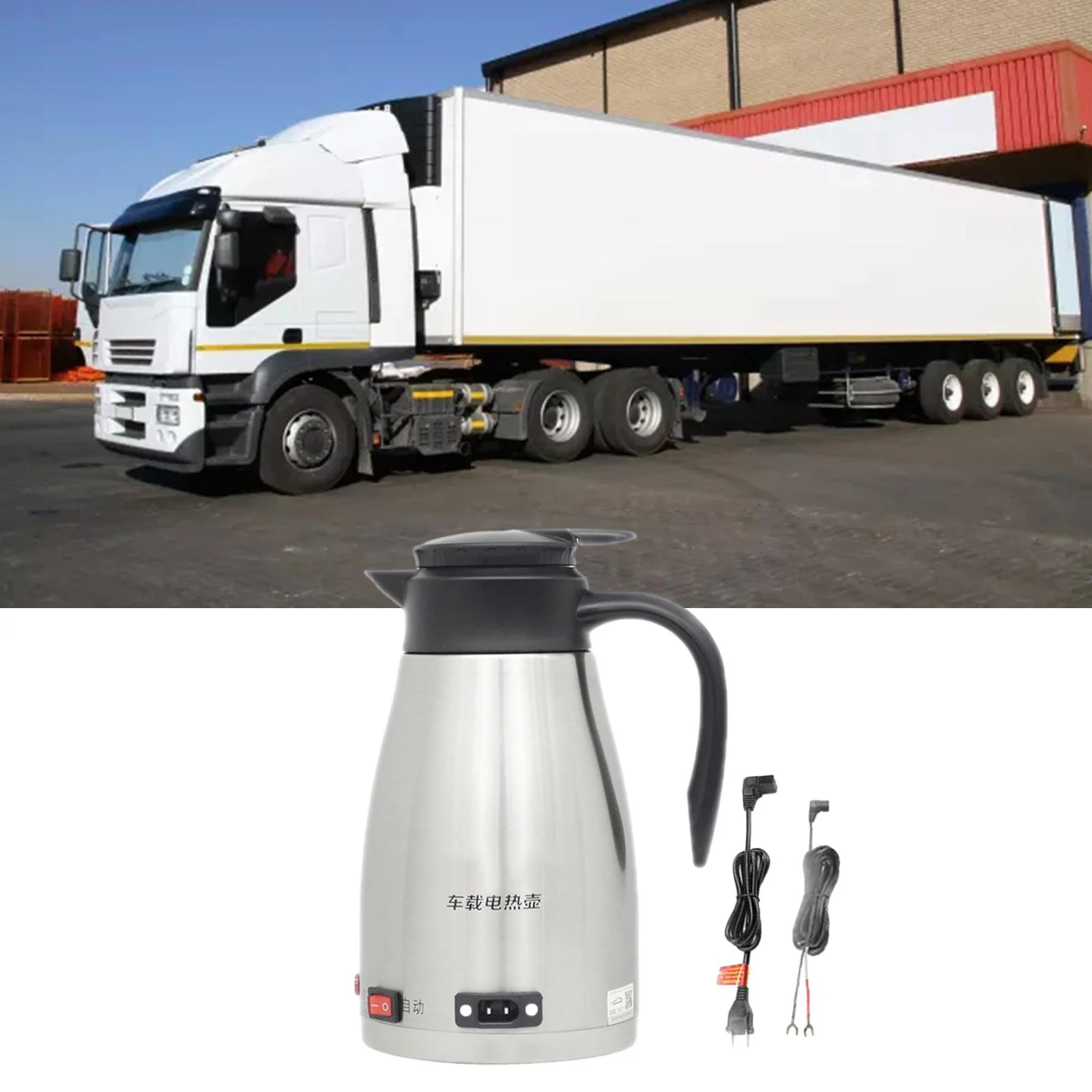 Car Kettle Boiler, Stainless Steel Coffee Warmer