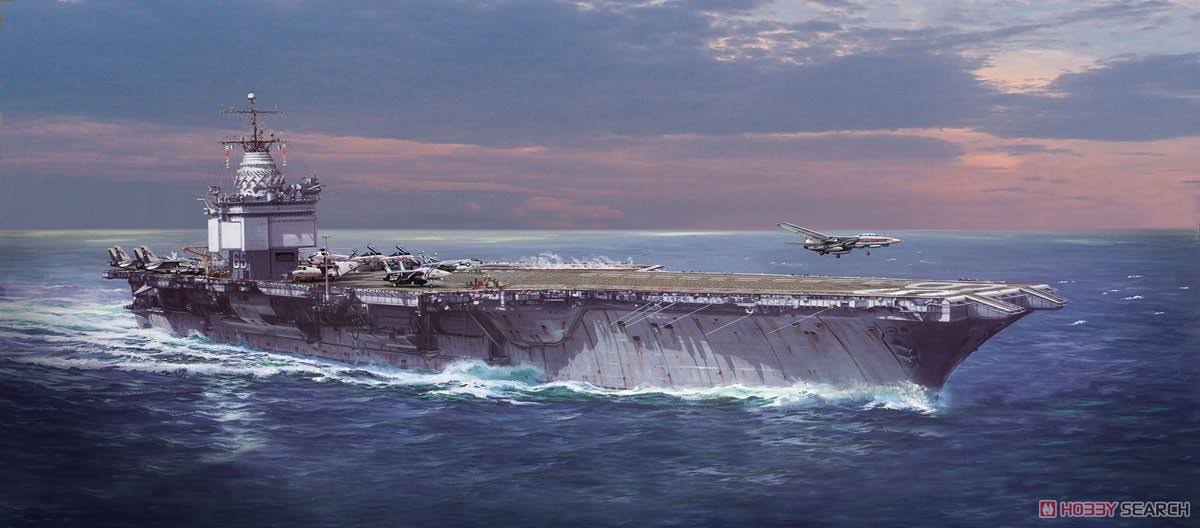 USS Enterprise CVN-65 Platinum Edition (Plastic Model)
