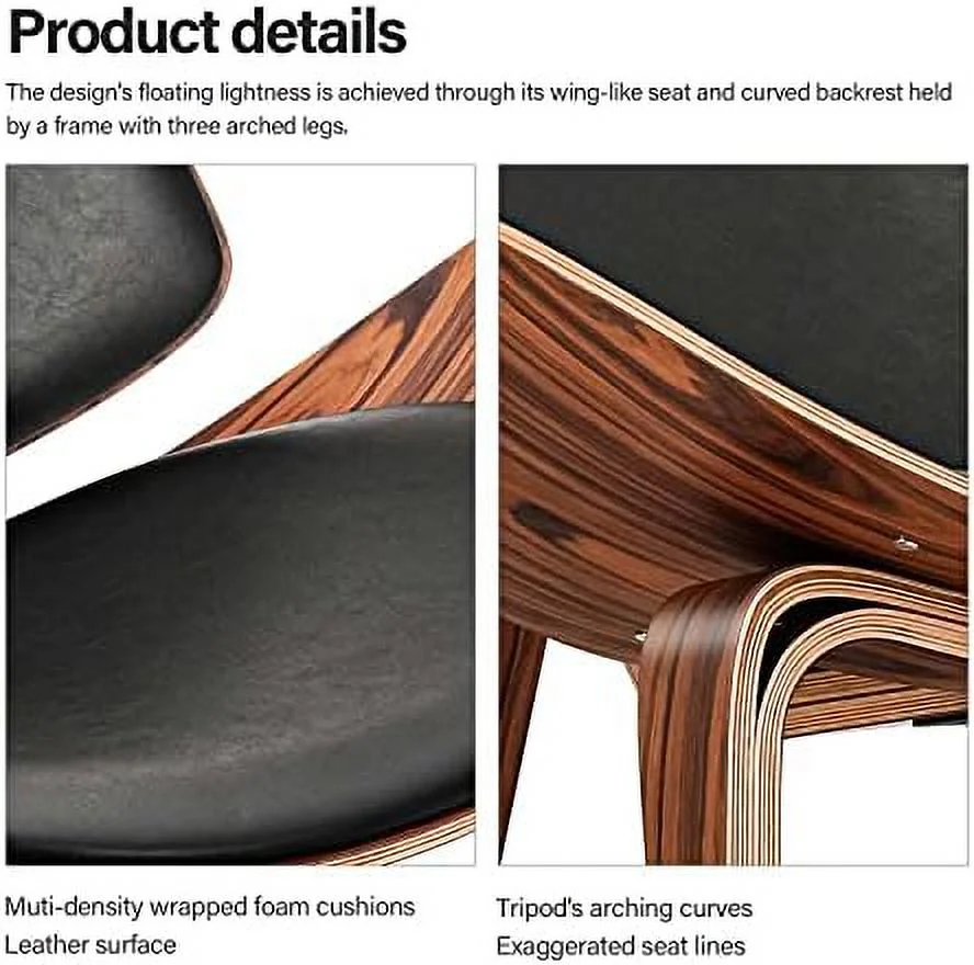 TJUNBOLIFE Mid Century Modern Shell Lounge Chair PU Leather Tripod Plywood Classic Design Solid Wood Accent Chairs for Living Room Reading Lounge