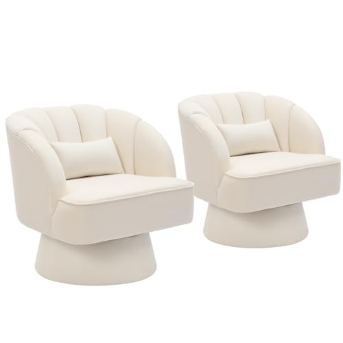 GarveeHome Modern Swivel Barrel Accent Chair, 360° Teddy Fabric Upholstered Armchair with Striped Backrest & Plush Padding