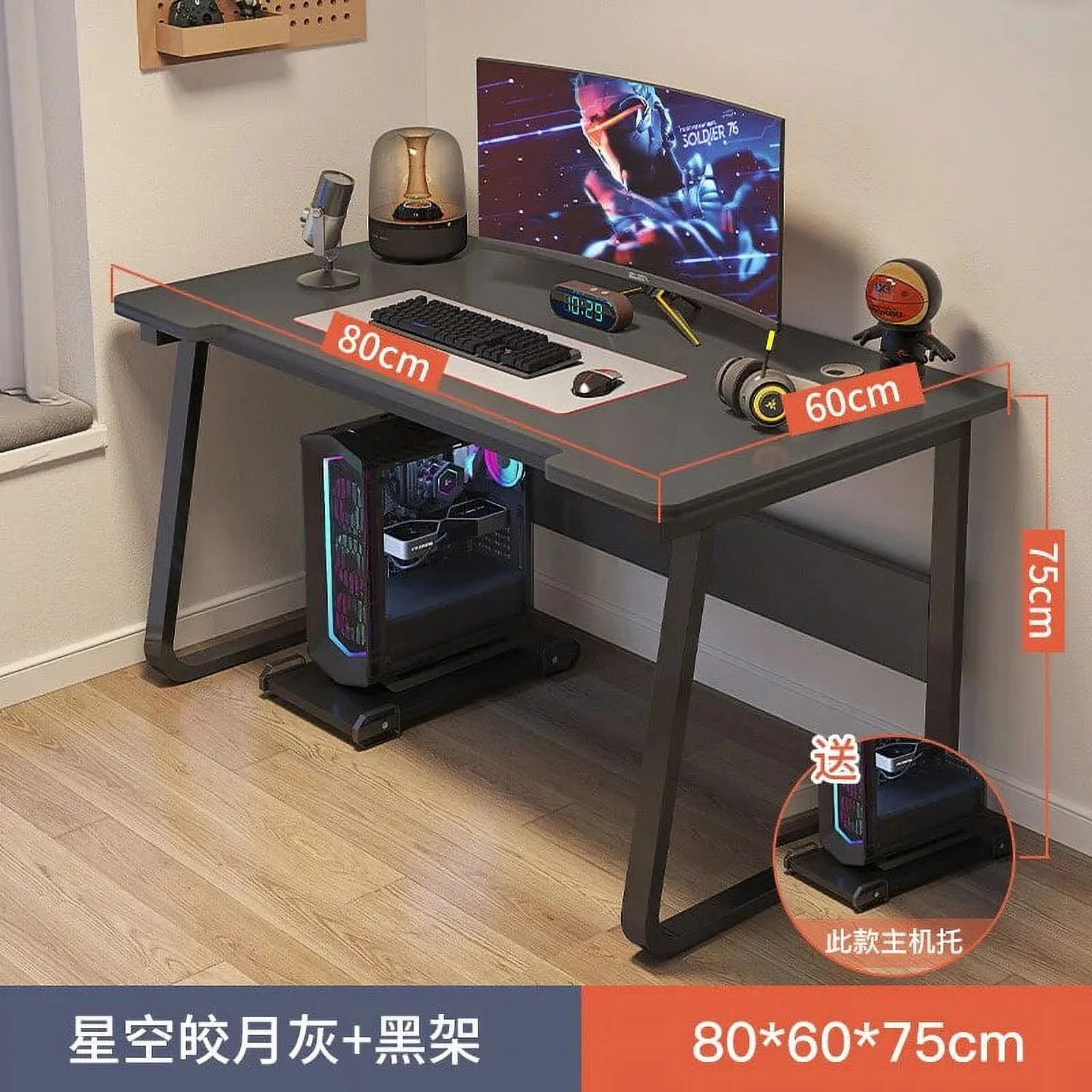 Aoliviya Official Computer Desk Desktop Home Game Tables Bedroom Single Simple Office Table Simple Modern Learning Writing Desk