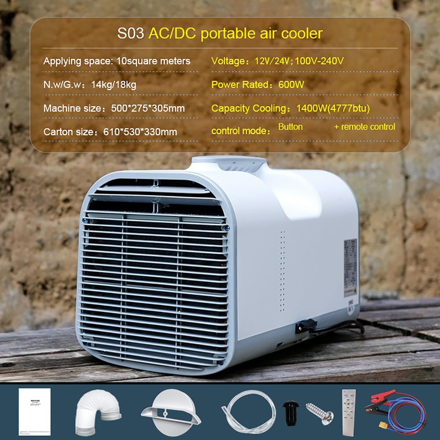 Portable Fast Cooling Camping Air Conditioner 12V 24V 1400W 4777BTU Inverter Air Conditioner with Remote Control for Car, RV, Tent - S03 Pro