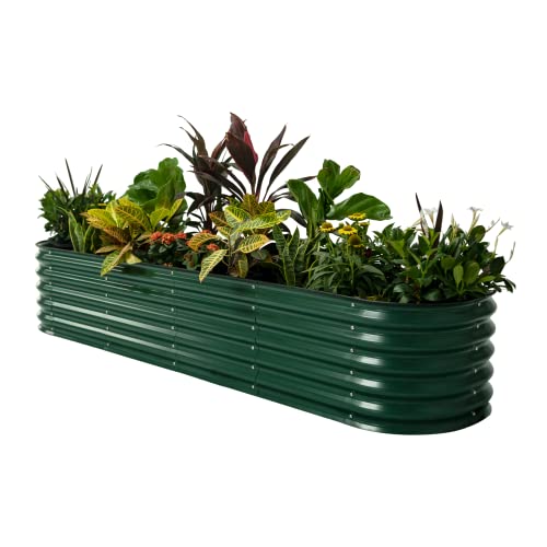 Vego garden Raised Garden Bed Kits, 17" Tall 9 in 1 8ft X 2ft Metal Raised Planter Bed for Vegetables Flowers Ground Planter Box-Modern Gray