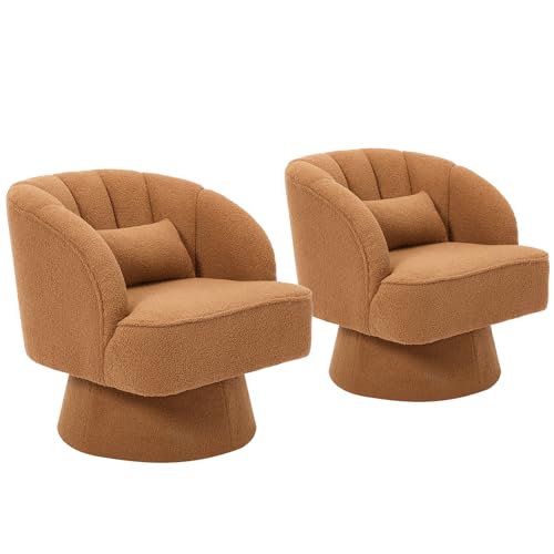 GarveeHome Modern Swivel Barrel Accent Chair, 360° Teddy Fabric Upholstered Armchair with Striped Backrest & Plush Padding