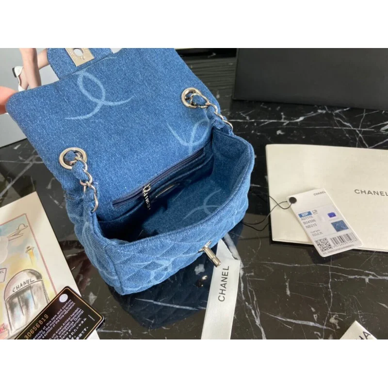 Chanel Denim Class-Flap Mini Bag As2070