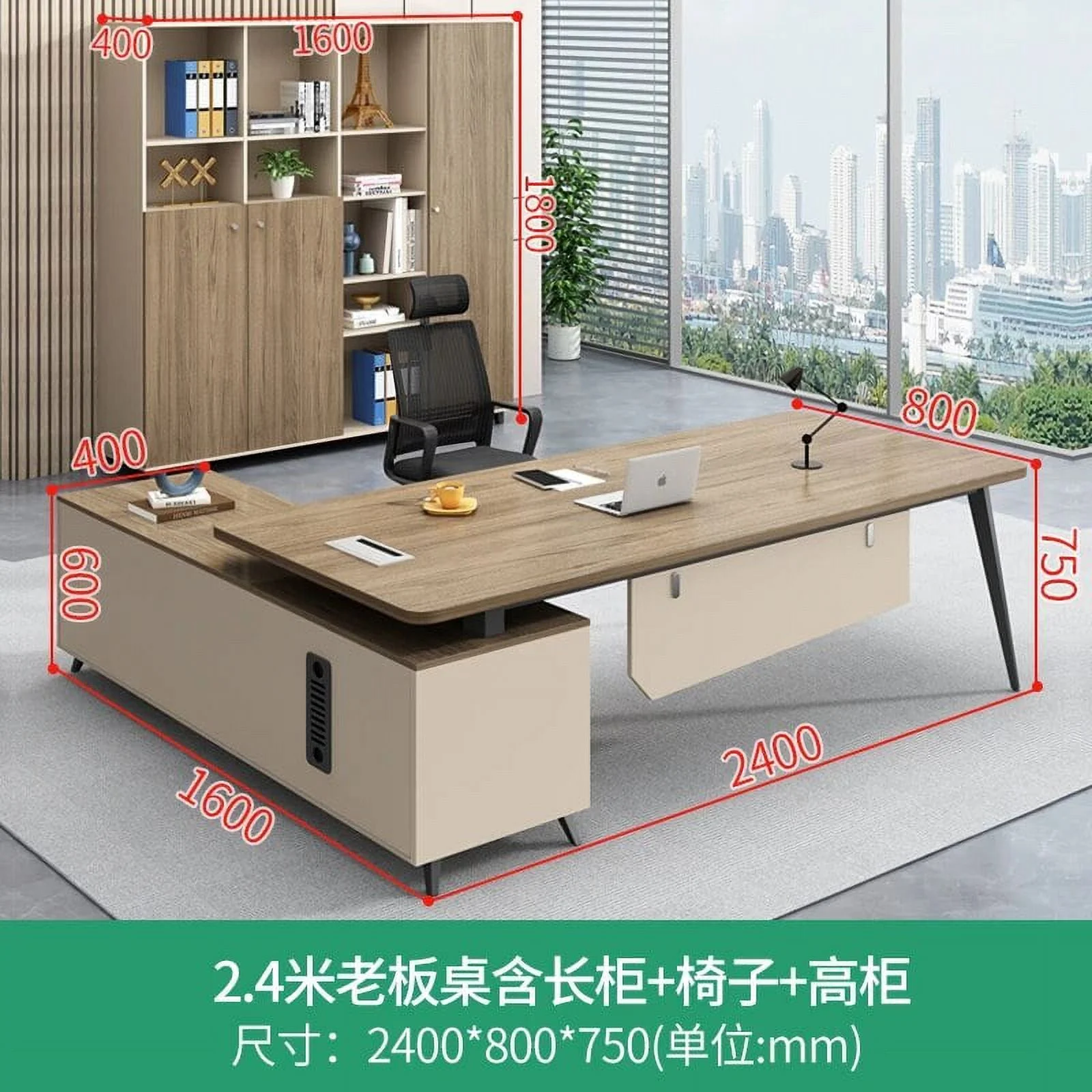Standing Storage Office Desk Supplies Legs Luxury Mid Century Modern Computer Desks Long Bookshelf Mesa De Escritorio Furniture