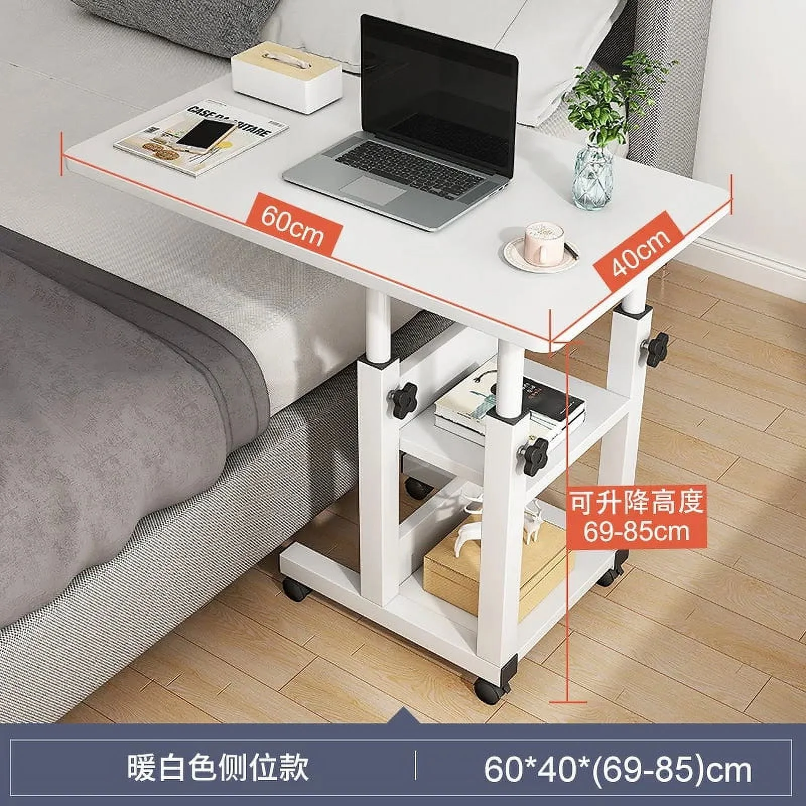 Movable Computer Table Living Room Bedroom Leisure Side Laptop Desk Table Household Lifting Space Saving Table Home Furniture