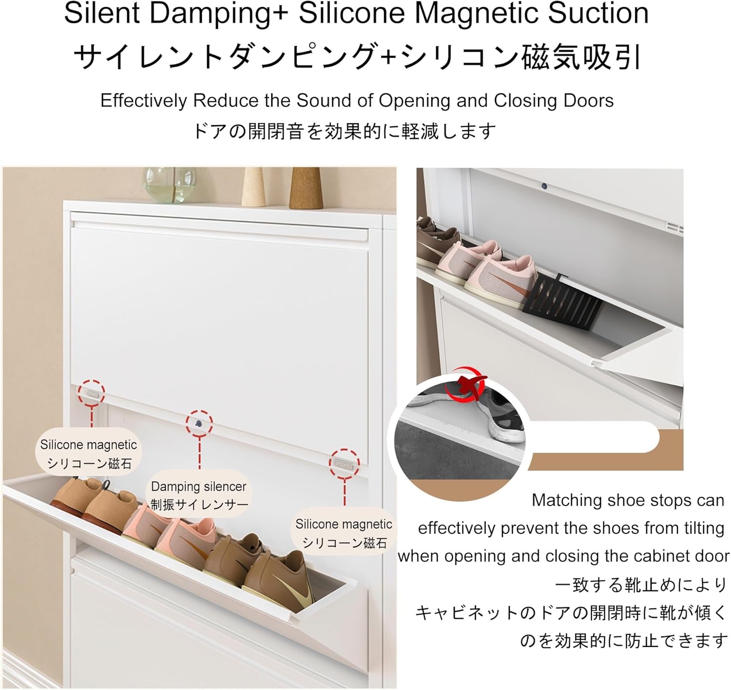 Shoe Storage Cabinet for Entryway Slim,Narrow Shoe Cabinet,Hidden Shoe Storage with Doors,White Closed Shoe Rack,Shoe Organizer