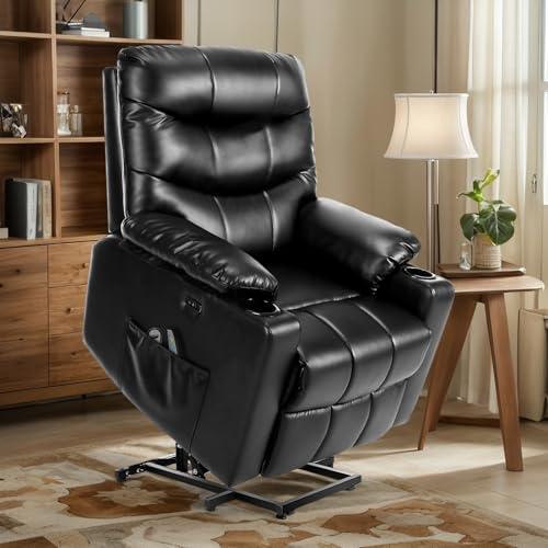 Himimi PU Leather Electric Power Lift Chair Recliners Massage with Heat and Massage, Adjustable Back Leg, USB Ports, Cupholders